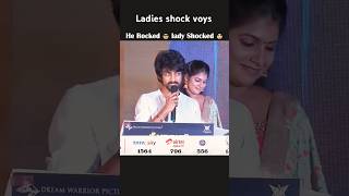 Her Reaction On Arjun Das Voice
