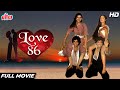 गोविंदा की सुपरहिट हिंदी फुल मूवी - LOVE 86 | Superhit Hindi Movie | Govinda And Neelam full Movie