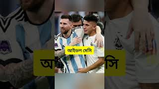 _uNgbGGUNcQ Video Image