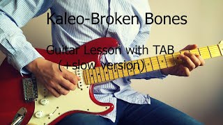 Watch Broken Bones Lesson video