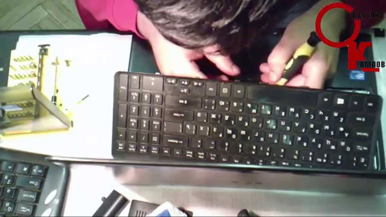 Ноутбук acer aspire e1-571 замена hdd