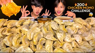 200 Chicken Momo Challenge With Deepy Achar200 Dumpling Eating Challenge Mukbang