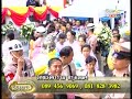 คุยเฟื่องเรื่องพระ วัดอนงคาราม