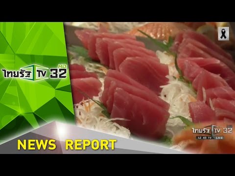 ร้านอาหารญี่ปุ่นแข่งดุ | 13-01-60 | ชัดข่าวเที่ยง