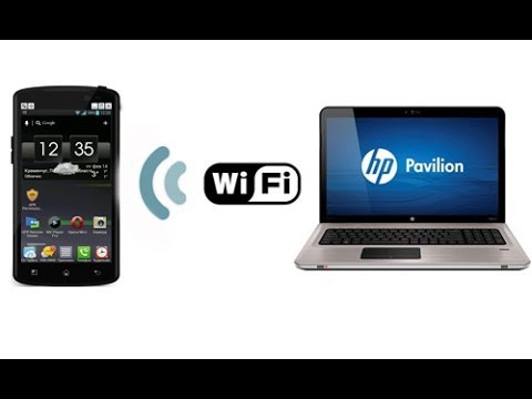 Связать компьютер телефон wi fi Связать компьютер телефон wi fi