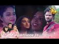 Sansarini Episode 33