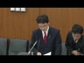 田沼隆志 日本維新の会 平成25年11月13日 衆議院 財務金融委員会 質疑