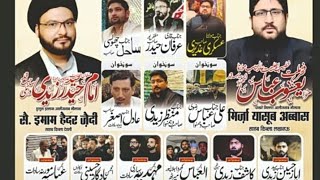 Morna Muzaffarnagar 2025 Shabbedarijanab Kumail Abbasjanab Shah Abbasmera Bhai Nana