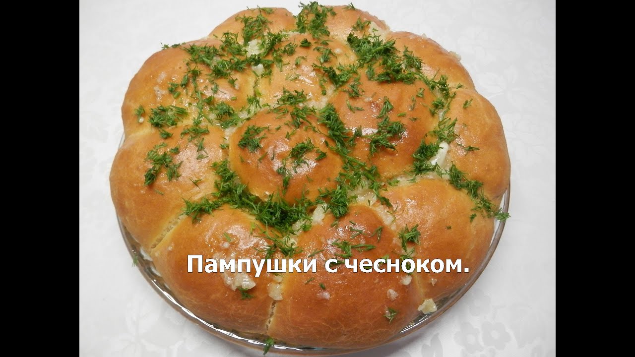 Пампушки с чесноком в мультиварке рецепт пошагово Пампушки с чесноком в мультиварке рецепт пошагово