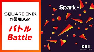 Spark Square Enix Music Monthly Live Streaming Archive