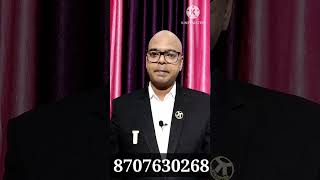 लन सटलमट क सह तरक
