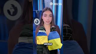 Єс Скасовує Виплати Для Біженців Oboz.ua