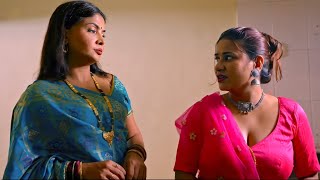 New Ullu Hot Web Series 2025 Clip
