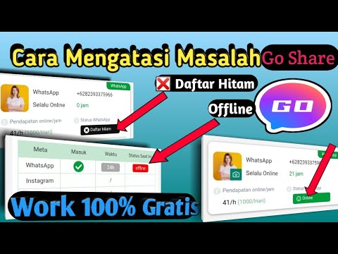 How to solve the problem of Offline, Blacklist, on How to solve the problem of Offline, Blacklist, on