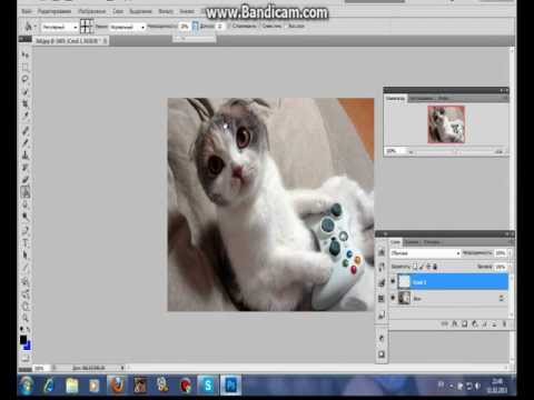 Как в фотошопе сделать прозрачную полоску Как в фотошопе сделать прозрачную полоску