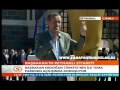 Recep Tayyip Erdogan ilk Tema Parkinin Acilisi Reyhanli Alkol Chp Binasina Erdogan Posteri-26.5.2013