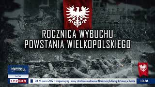 Tvp Info - Przerywnik 27.12.2021