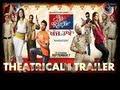 Ajj De Ranjhe Official Theatrical Trailer | Punjabi Movie | Aman Dhaliwal, Gurleen Chopra