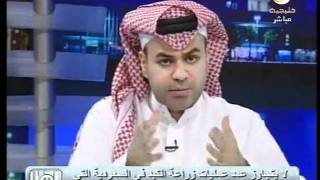 The Rotana Khaleejia Channel Interview With Dr. Besher Alattar