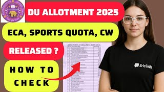 Du Eca Sports Cw Allocation List 2025