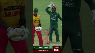 Rishad Hossain Picks Up Two Wickets Against Zimbabwe