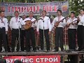 Пирин пее 2010 (Pirin pee 2010) - група Гайтани, с.Брезница