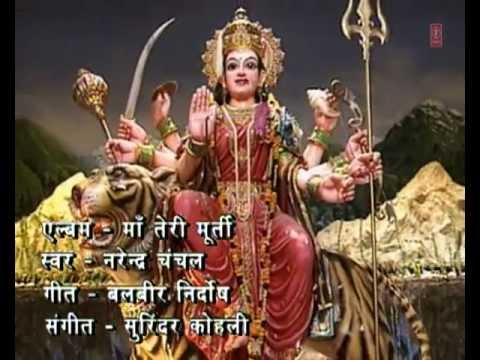 Le Le Maa Vadhaiyaan By Narendra Chanchal Full Song I Bhakti...