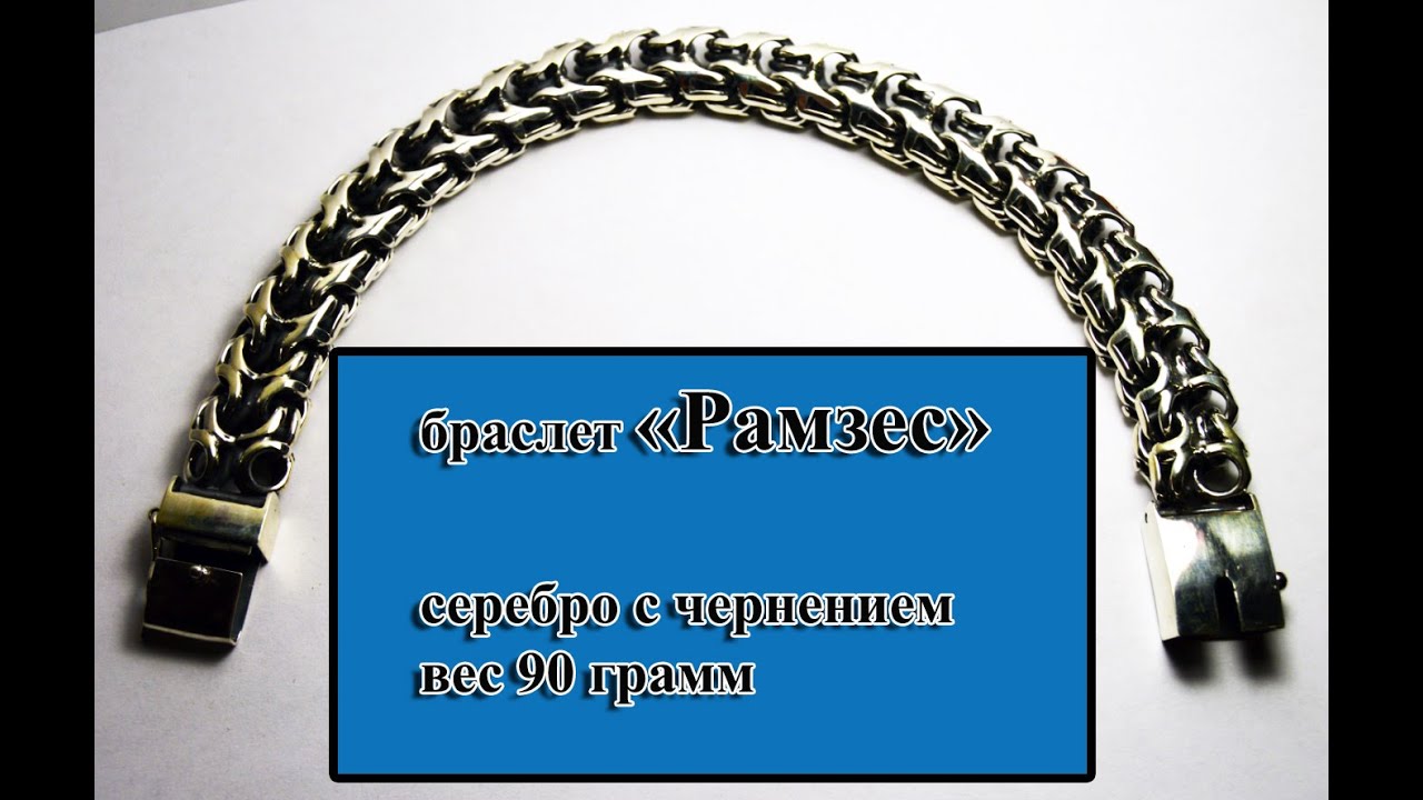 Поделка посвященная году кино Поделка посвященная году кино