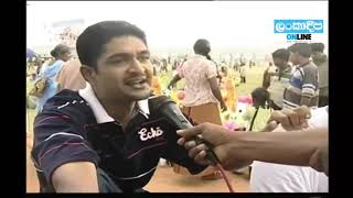 Iraj - Ranidu - Narada - Thanuja රස රස ග