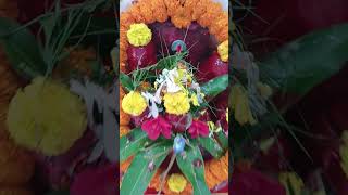 Griha Laxmi