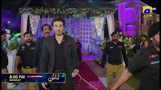 Dayan 2Nd Last Episode 57 Promo Monday At 800 Pm Only On Har Pal Geo