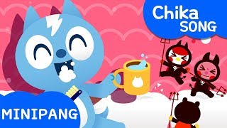 Brush Your Teeth Chika Song Miniforce Best Song Mini-Pang Tv Kids Song