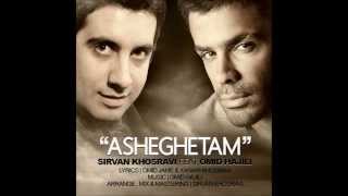 Watch Sirvan Khosravi Asheghetam video