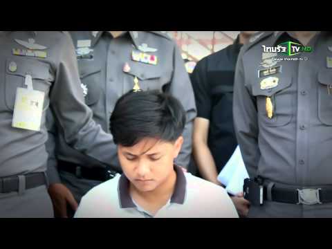 อาชญากรรมหน้าหนึ่ง | มหากาพย์...คดีฆาตกรรม | 14 ก.ค.58 | 4/4