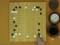 Go Board Game - Philosophy Go Board Game - Philosophy