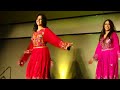 Nice Dance By Beautiful Afghan Girls New 2011 images Nice Dance By Beautiful Afghan Girls New 2011