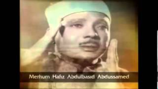 Abdulbasit Abdussamed Ahzab Suresi 21-351987El-Hussein Mosque