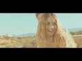 Kehlani - Honey (Official Video)