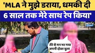 Barmer Victim क बड बयन, Mla Mevaram Jain क बर म कह य बत Rajasthan Crime News