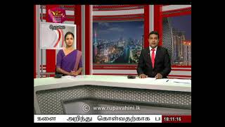 2021-03-10 | Nethra TV Tamil News 7.00 pm