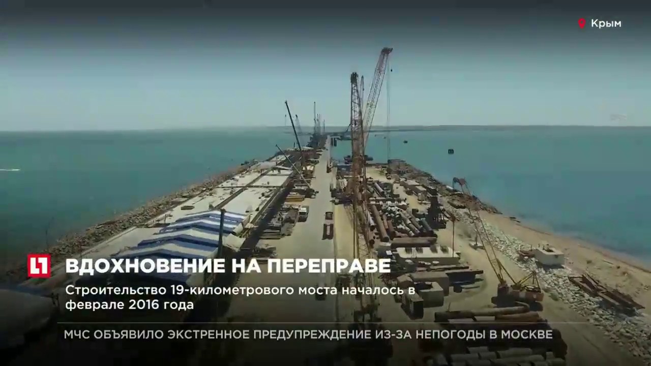 Мост лайф конкурс песен и стихов Мост лайф конкурс песен и стихов