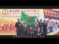 《共鑽研 創明天》 第六屆 文娛康體活動對青少年性格的正面影響 《共鑽研 創明天》 第六屆 文娛康體活動對青少年性格的正面影響