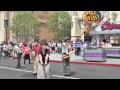 USJ FBB