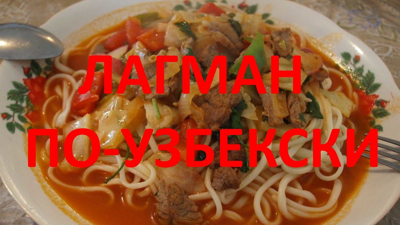 Как удалить и что это Как удалить и что это