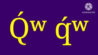 Ipa Artistic Alphabet