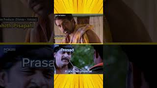 A Crossover We Didnt Know We Needed Save The Tigers 2 Streaming Now Disneyplushotstartelugu
