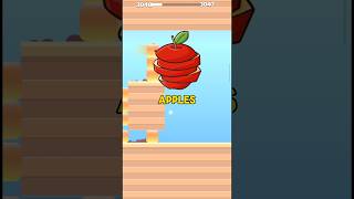 Pommes Son