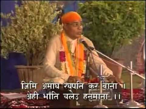 Sunderkand by Ashwin Kumar Pathak part 1 of 12