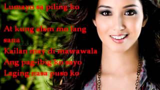 OPM Female Love Songs with Lyrics