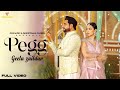Geeta Zaildar : Pegg (Official Video Song) Jassi X | Kabal Saroopwali | Ons Music